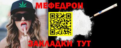 ПСИЛОЦИБИНОВЫЕ ГРИБЫ Кинель