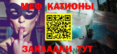 стаф Кингисепп