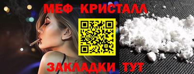 стаф Кингисепп