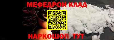 стаф Кингисепп