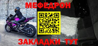 кокс Кимры