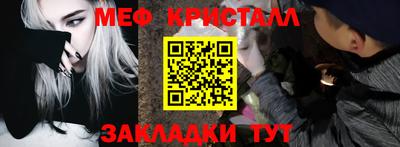 кокс Кимры