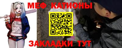 стаф Кингисепп