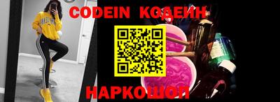 кокс Кимры