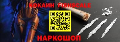 кокс Кимры