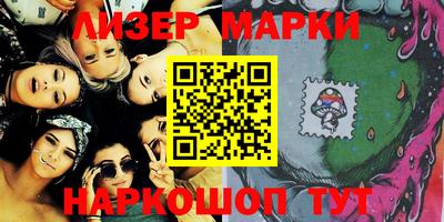 стаф Кингисепп