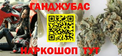 ПСИЛОЦИБИНОВЫЕ ГРИБЫ Кинель