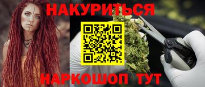 кокс Кимры