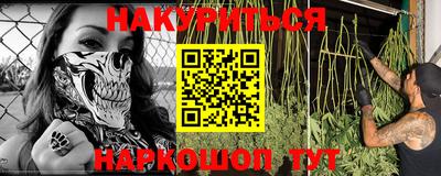 кокс Кимры