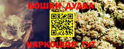 ПСИЛОЦИБИНОВЫЕ ГРИБЫ Кинель