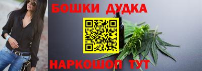 ПСИЛОЦИБИНОВЫЕ ГРИБЫ Кинель