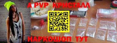 кокс Кимры