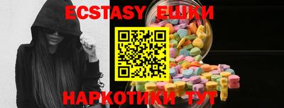 стаф Кингисепп