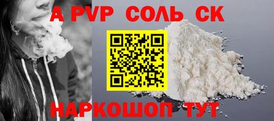 ПСИЛОЦИБИНОВЫЕ ГРИБЫ Кинель