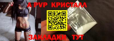 ПСИЛОЦИБИНОВЫЕ ГРИБЫ Кинель