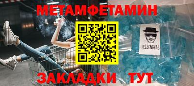 кокс Кимры