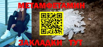 ПСИЛОЦИБИНОВЫЕ ГРИБЫ Кинель