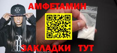 кокс Кимры