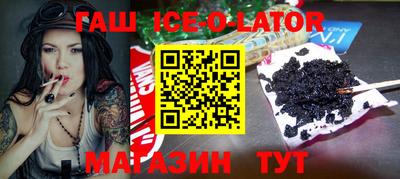 кокс Кимры