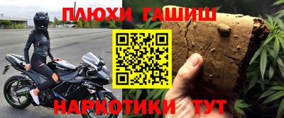 кокс Кимры