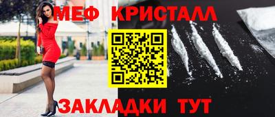 стаф Кингисепп